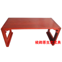 定做家具 简全实木桌 长方形桌 老榆木古琴桌 书桌画案书 写案仿