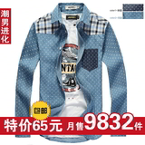 ţ�г��� ���� �����и���ƴ������ �������в����г��³����·� ���� 