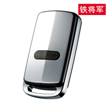 火星人2118铁将军摩托车防盗器摩托车单向防盗器摩托车防盗报警器