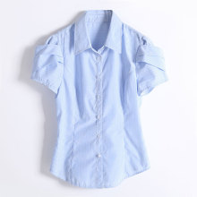 新品包邮夏季新款韩版淑女大码<span class=H>竖</span>小<span class=H>条纹</span>短袖衬衫OL甜美百搭上衣