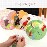 taobao english 10000510704