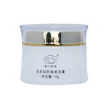 艾琳化妆品 生命肽防皱<span class=H>美容</span>膏50g 保湿美白 去皱抗皱<span class=H>美容</span><span class=H>护肤</span>