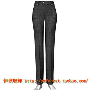  伊玟格格 中年女裤中老年女裤妈妈裤大码服装妈妈装正装裤女西裤