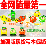 taobao english 14335787398