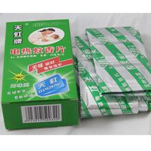 YF101天虹牌电热蚊香片 (无味型)30片装
