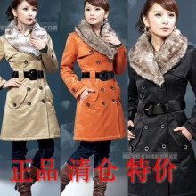 全民疯抢<span class=H>2010</span><span class=H>冬装</span>保暖棉衣 女装超特价棉服 加厚棉衣 有大码XXXL