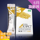 舒牌魅力源 女士配方 葡萄籽泡腾冲剂 添加大豆异黄酮