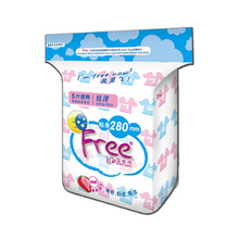 ABC Free飞卫生巾 夜用柔棉排湿网面丝薄卫生巾5片T14