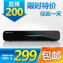 海美迪 HD600F 网络电视机顶盒 高清网络播放器 电视 网络机顶盒