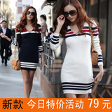 2012春装新款女装式长款V领毛衣连衣裙女装韩国长袖打底毛衣休闲