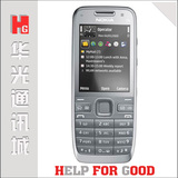 诺基亚 E52