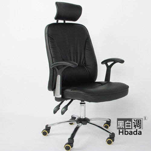 【黑白调】老板椅子HA-218中班椅大班椅皮面椅特价包邮