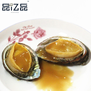  【新年活动】品亿品大连即食鲍鱼野生活鲍鱼加工 送鲍汁 500克