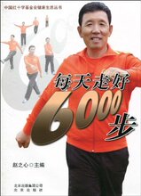 ��29Ԫ���ʡ�ÿ���ߺ�6000��/�ʹ�/(��֮��)