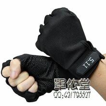 已售出:0