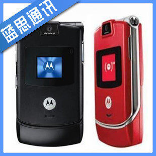 摩托罗拉 V3 V3i V3ie 翻盖 百元 手机 Motorola/摩托罗拉 WX265