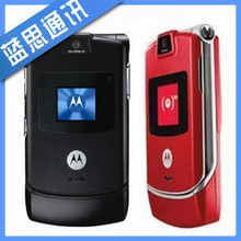 特价百元备用手机Motorola 摩托罗拉 v3i V3ie V3 摩托罗拉 WX290