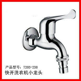 正版/我要学编织棒针篇/<em>新手学织毛衣</em>书毛衣编