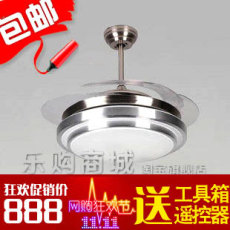 包邮御风新品起飞扇折叠隐形吊扇42寸7015简约现代时尚送遥控