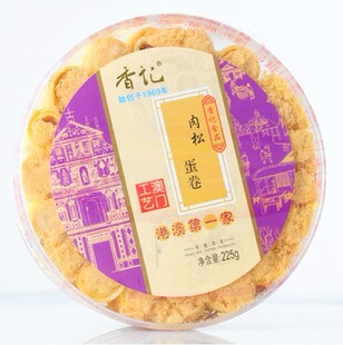  澳门特产 传统工艺 香记原味肉松蛋卷225g 香记蛋卷