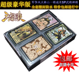 taobao english 16731784088
