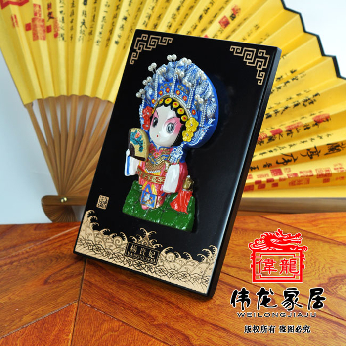 京剧脸谱工艺品 送老外。。。