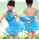taobao english 16676004721