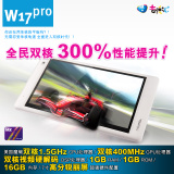 taobao english 16997928263