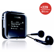 �������콢�� SA028 2G MP3������ ������Ч ���ų���20Сʱ