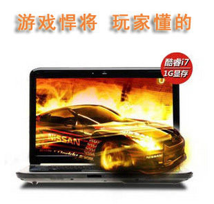 Asus/华硕 A43EI233SV-SL  笔记本电脑 GT540M+HD3000 游戏悍将