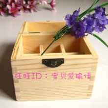 松木精油收纳盒 精油diy首选装备 6格松木盒 纯手工打磨