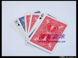 疯狂的选择 魔术道具 魔术玩具