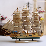 taobao english 14491827004