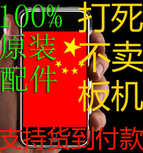Apple/ƻ�� iPhone 3GS��16G��ƻ���ֻ� 3�� iphone3GS �л� ����