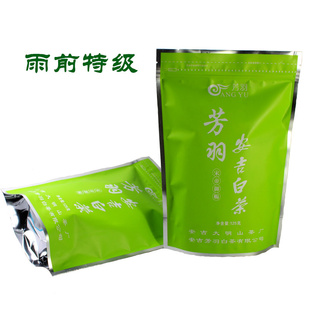  【新茶上市】芳羽安吉白茶 雨前特级 250g简装 珍稀白茶