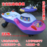 taobao english 6989903945