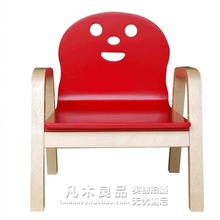 【厂家直销】出口韩国高度四档可调节儿童靠背椅 (0-12岁)