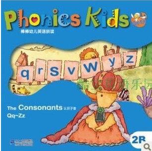 phonics kids 2B 棒棒英语 英语自然拼读教材 2