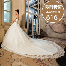 华纱 2011新款 韩版 婚纱 蕾丝 豪华拖尾 复古宫廷 抹胸绑带9003