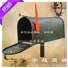 короб 【Гонконг-можете] американский классический почтовый ящик