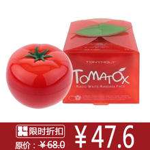 T1-TonyMoly ħ��ɭ�� ��������������������Ĥ���°桿