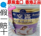 taobao english 14279648960