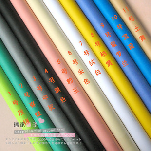 人气宝贝超高性价比！服装摄影布/无纺布/拍照背景布/1.5*2米