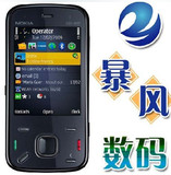 〓包邮四皇冠疯抢〓nokia诺基亚N86〓实体店货到付款暴风数码