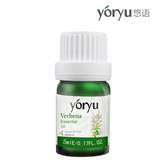 悠语yoryu 化妆品 马鞭草单方精油 去黑头/消浮肿