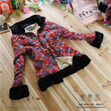 贝蕾地2011秋男童装全棉线衣韩版<em>宝宝</em>毛衣开