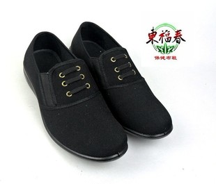  新款 老北京布鞋正品 黑色保健传统休闲运动工作鞋爸爸鞋特价