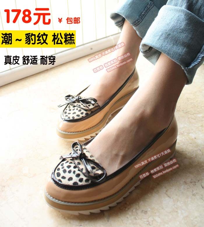 潮 真皮 2012春单鞋女 欧美英伦 平跟中跟豹纹马毛 厚底松糕鞋