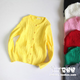 taobao english 9459527103