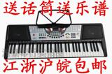 taobao english 10482578571